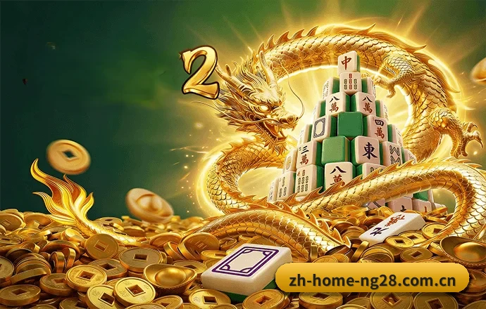 乐动体育的发展故事