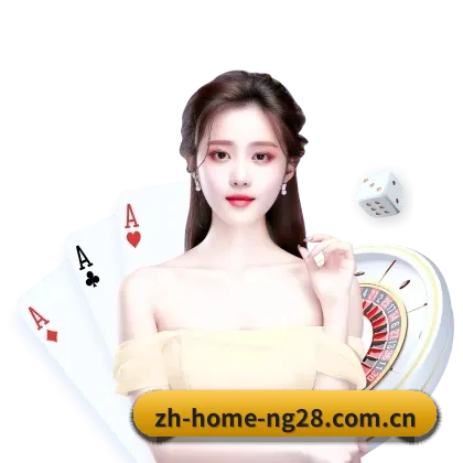 乐动体育专为球迷看球场景设计的贴心服务